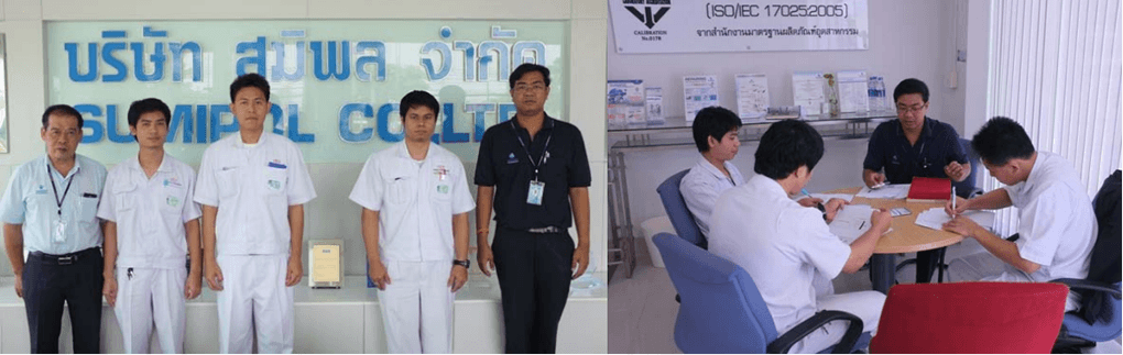 บริษัท ทานากะ พรีซิสชั่น (ประเทศไทย) จำกัด ให้เกียรติเยี่ยมชมกิจการ บริษัท สุมิพล จำกัด - Sumipol บริษัท ทานากะ พรีซิสชั่น (ประเทศไทย) จำกัด ให้เกียรติเยี่ยมชมกิจการ บริษัท สุมิพล จำกัด - Sumipol