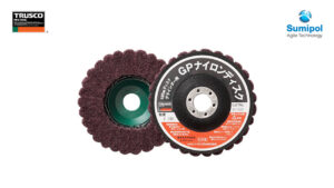 Nylon-Discs-02-02