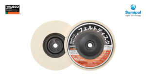 TRUSCO-Felt-Discs-02