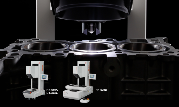 HR-600 SERIES