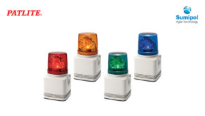 RFV-MP3-Compatible-Annunciator-02