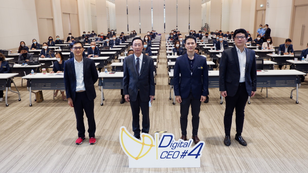 DEPA นำคณะผู้บริหารระดับสูงในหลักสูตร “Digital CEO” เข้าเยี่ยมชมพร้อมฟังบรรยายที่สถาบันฯ SIMTec