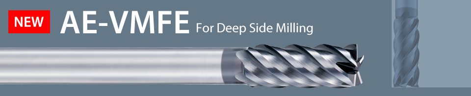 The AE-VM anti-vibration carbide end mill series is also available for deep side milling type (AE-VMFE).