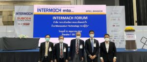 SIMTEC ร่วมสัมมนา “ยกระดับผลิตภาพและเพิ่มผลกำไรด้วย MONOZUKURI TECHNOLOGY ของญี่ปุ่น” ในงาน INTERMACH 2022
