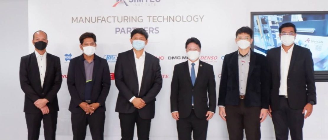 รองอธิการบดีฝ่ายกิจการ EEC และคณบดีคณะวิศวกรรมศาสตร์ มหาวิทยาลัยบูรพา เยี่ยมชม SIMTEC