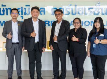 สถาบัน SIMTEC ร่วมหารือความร่วมมือด้านการพัฒนารูปแบบการจัดทำสื่อดิจิทัล กับสมาคมดิจิทัลเพื่อการศึกษาไทย (TDED)