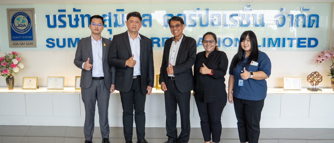 สถาบัน SIMTEC ร่วมหารือความร่วมมือด้านการพัฒนารูปแบบการจัดทำสื่อดิจิทัล กับสมาคมดิจิทัลเพื่อการศึกษาไทย (TDED)