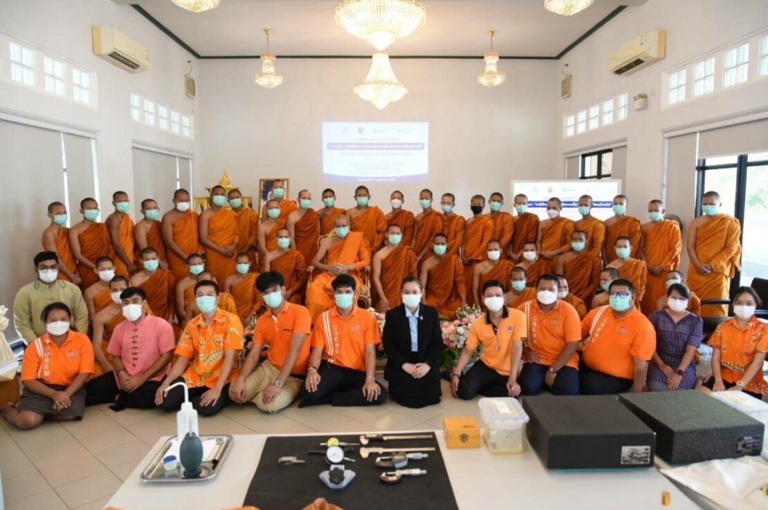 "การใช้และการดูแลรักษาเครื่องมือวัดละเอียดด้านมิติ" วิทยาลัยเสริมทักษะพระภิกษุ สามเณร