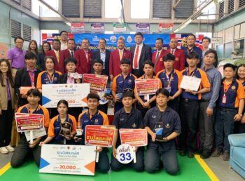 สุมิพล และ มิตูโตโย สนับสนุนการแข่งขันทักษะวิชาชีพ อวท. ระดับชาติ ครั้งที่ 33 ณ วิทยาลัยการอาชีพตรัง