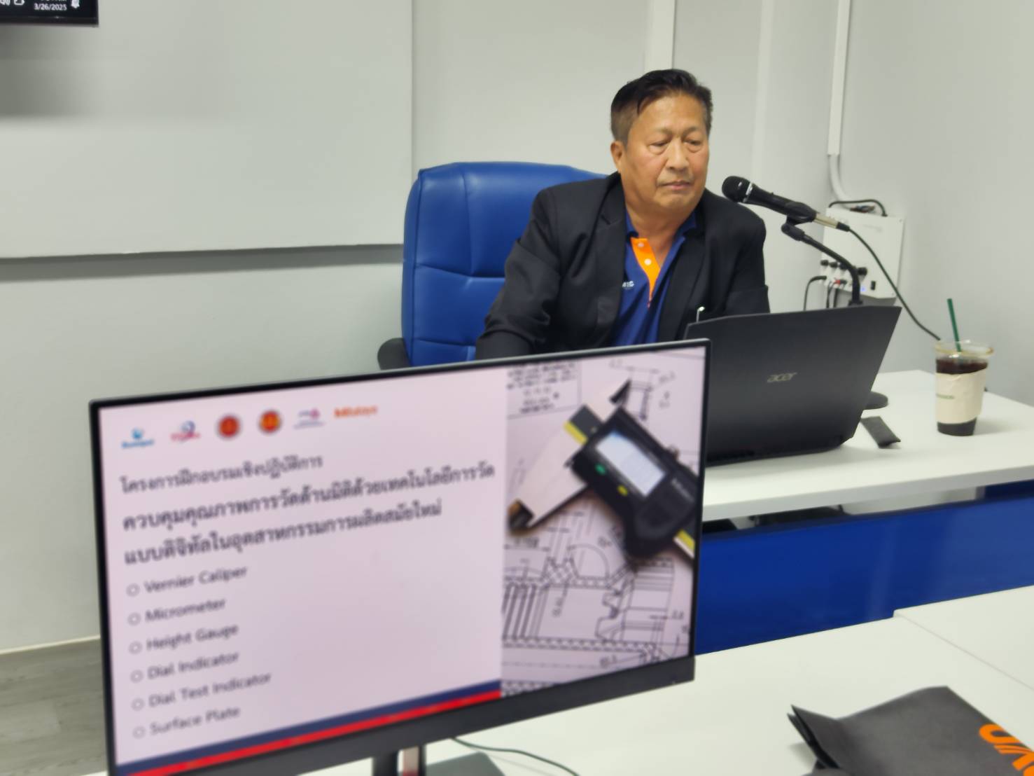 Course Digital Metrology_BK TECH - 6