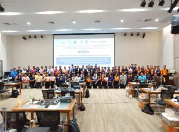 สุมิพลฯ ร่วม มิตูโตโย จัดอบรมทวนสอบเครื่องมือวัดให้สมบูรณ์ฯ เสริมมาตรฐาน QC อุตสาหกรรมยานยนต์