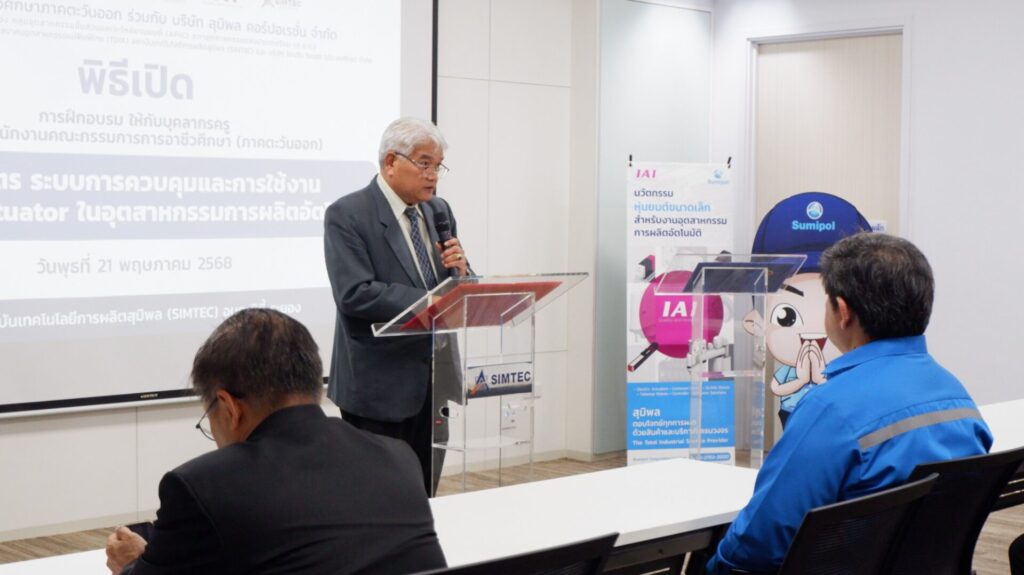 การควบคุมและการใช้งาน Electric Actuator ในอุตสาหกรรมการผลิตอัตโนมัติ
