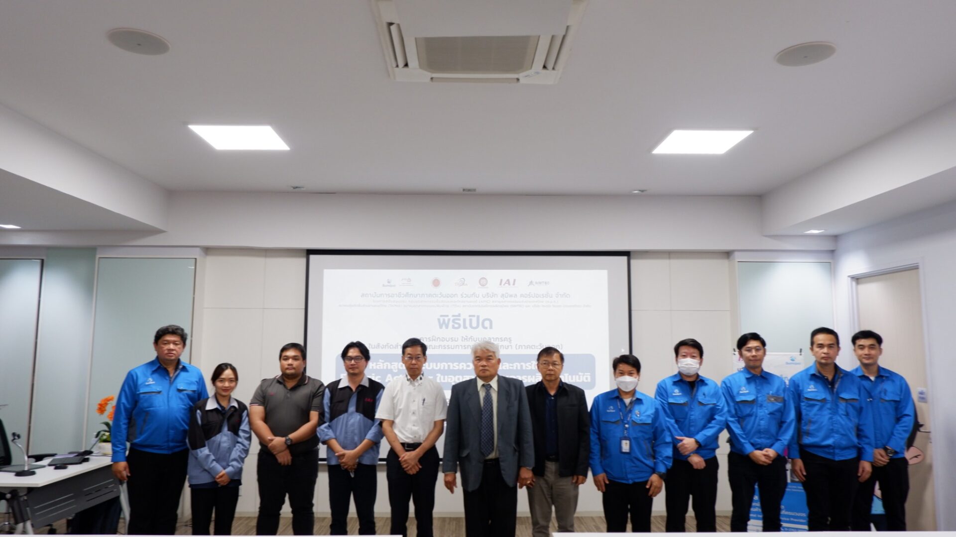 LINE_ALBUM_IAI _1_250522_6