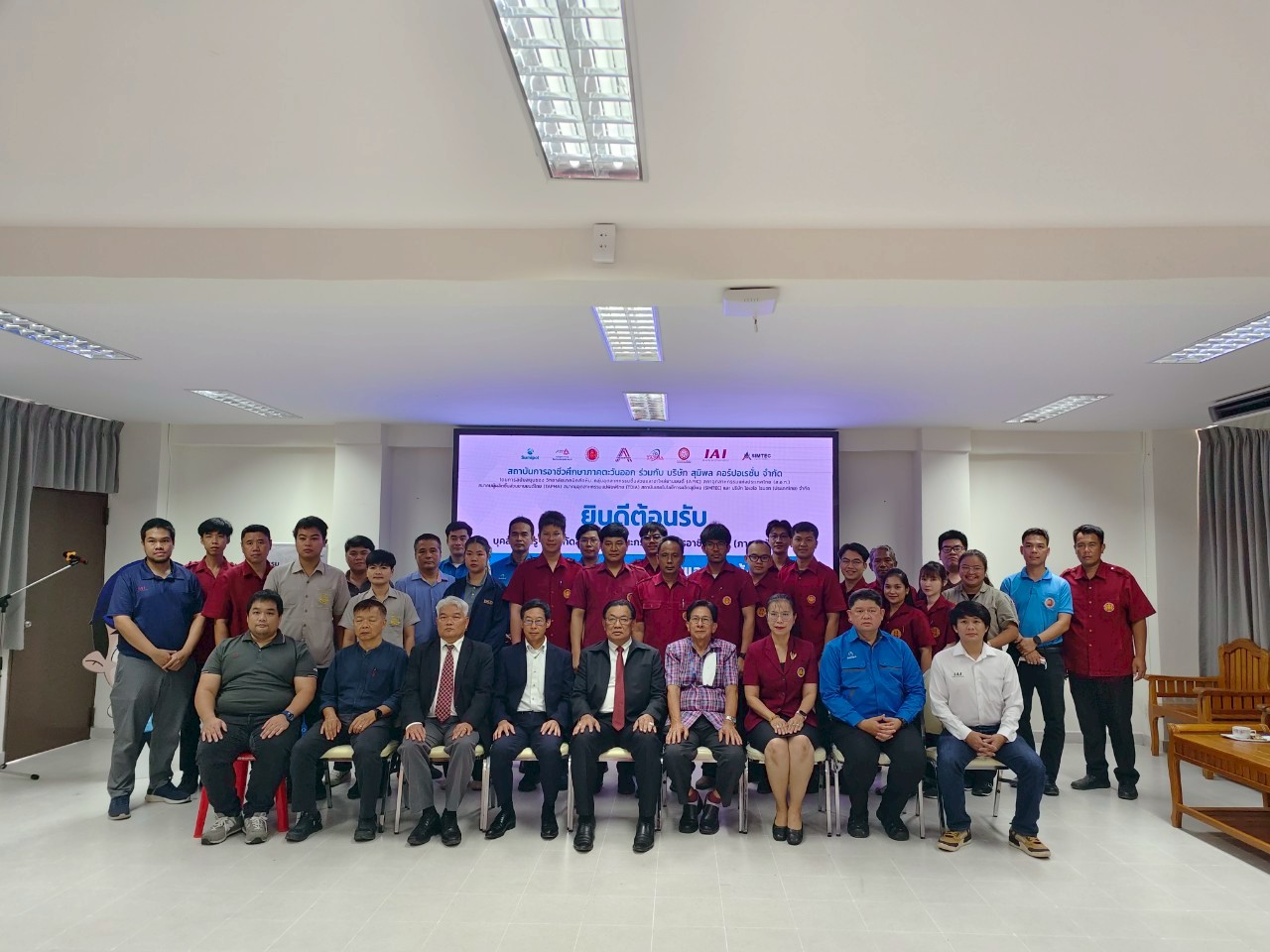 SMP_IAI สัตหีบ_250529_13