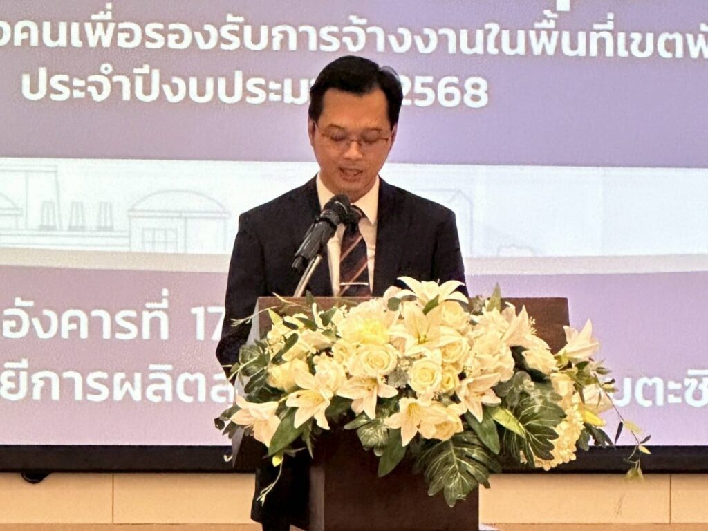 สุมิพล และสถาบันคุณวุฒิวิชาชีพ (องค์การมหาชน) ผนึกกำลังพันธมิตร ยกระดับบุคลากร EEC จัดอบรม “การสอบเทียบเครื่องมือวัด Venier Caliper และ Micrometer”
