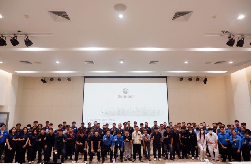 สุมิพล ผนึกกำลังพันธมิตร เสริมทักษะอุตสาหกรรมไทย เปิดหลักสูตรกลยุทธ์การตัดแต่งขึ้นรูปโลหะยกระดับสู่ …