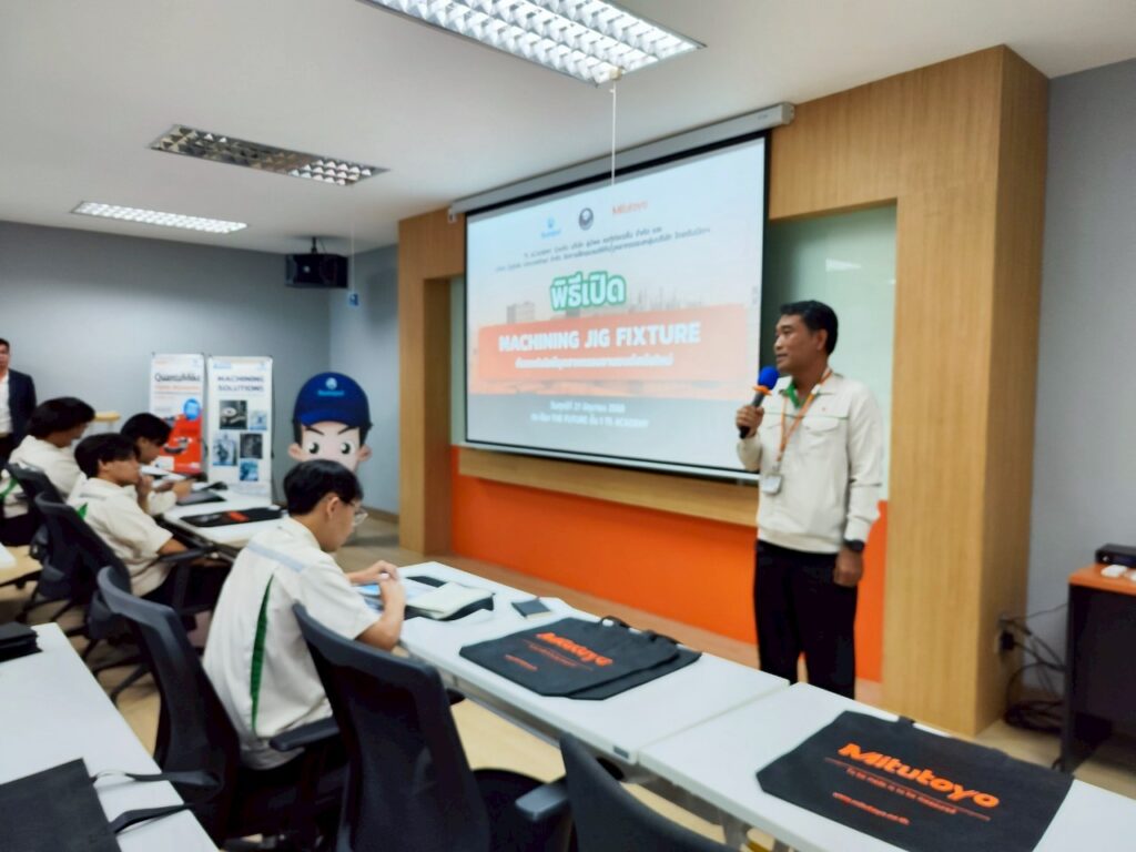 TS ACADEMY ร่วมกับ Sumipol และ Mitutoyo เปิดอบรมหลักสูตร “Machining Jig Fixture” รุ่นที่ 1 เสริมศักยภาพบุคลากรภาคการผลิต
