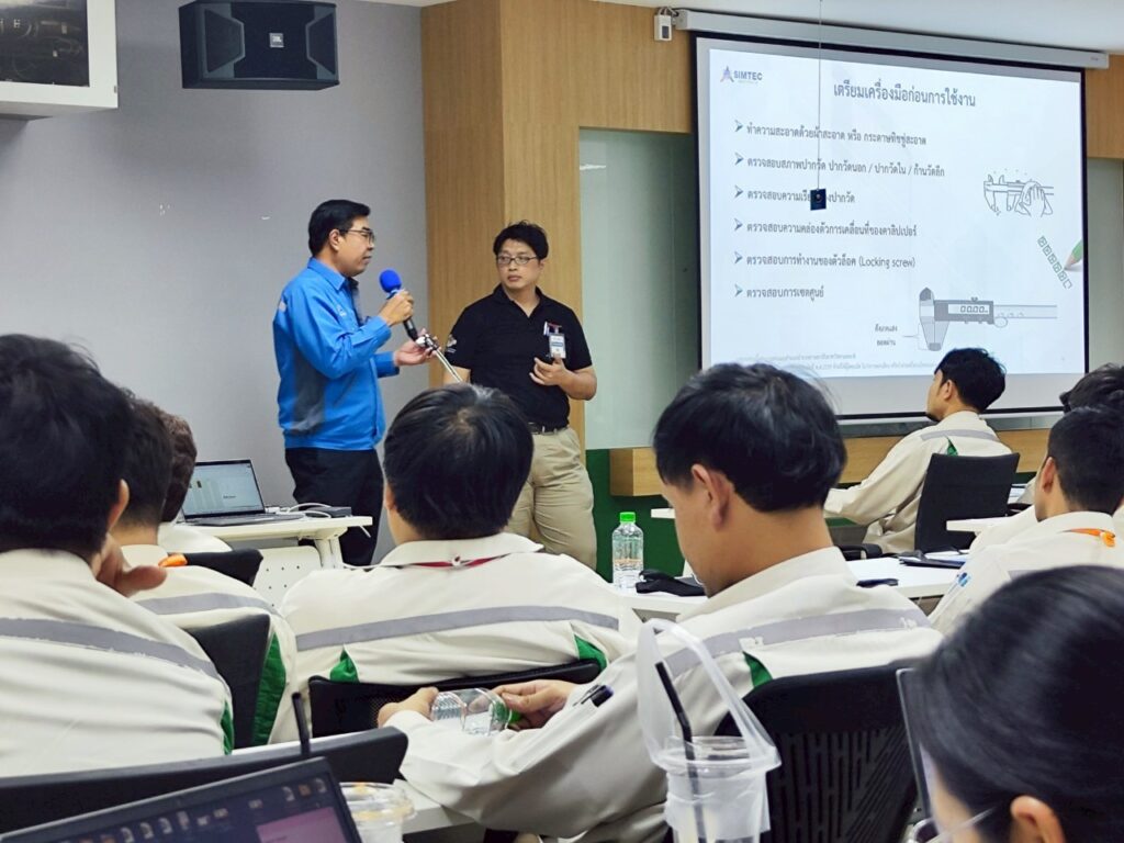 TS ACADEMY ร่วมกับ Sumipol และ Mitutoyo เปิดอบรมหลักสูตร “Machining Jig Fixture” รุ่นที่ 1 เสริมศักยภาพบุคลากรภาคการผลิต