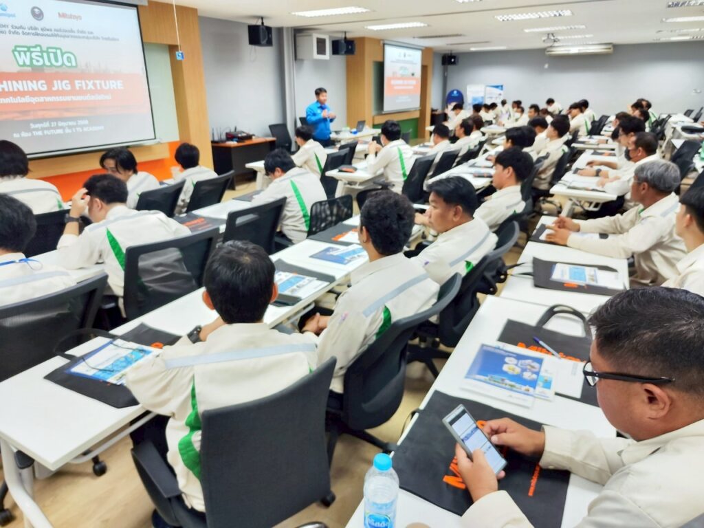 TS ACADEMY ร่วมกับ Sumipol และ Mitutoyo เปิดอบรมหลักสูตร “Machining Jig Fixture” รุ่นที่ 1 เสริมศักยภาพบุคลากรภาคการผลิต