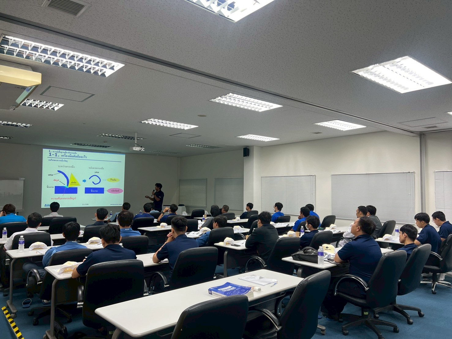 สุมิพล-ซูมิโตโม เปิดการอบรม Fundamental of Cutting Tool Technique รุ่นที่ 2