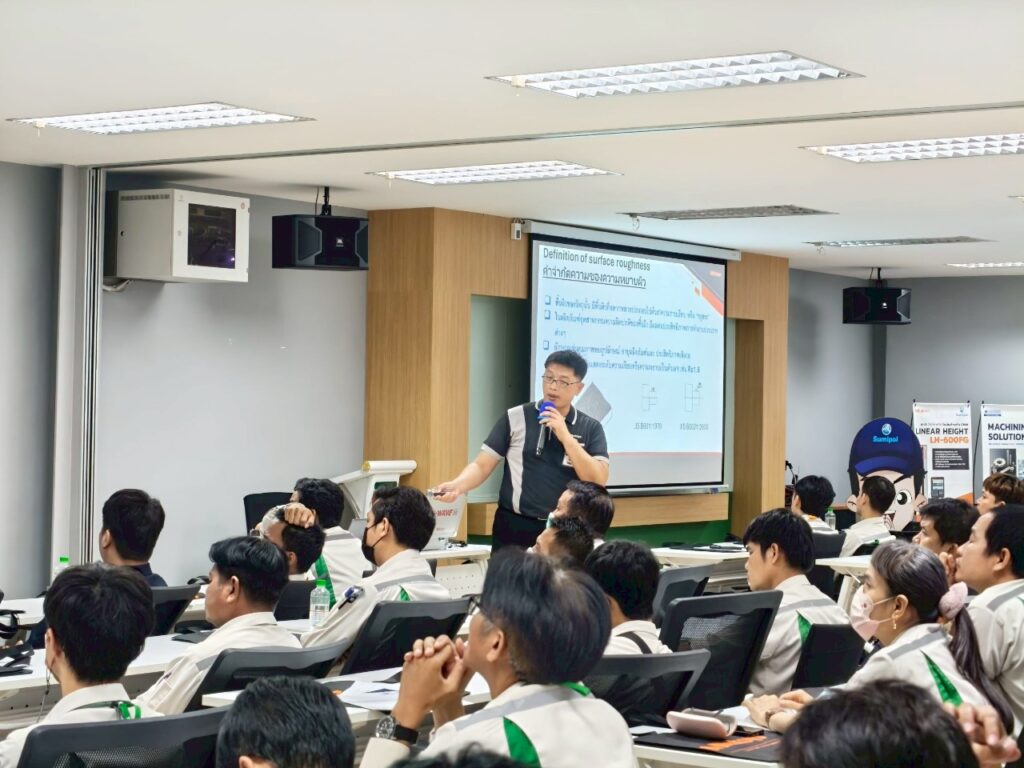 สุมิพล และ มิตูโตโย ร่วมกับ TS ACADEMY จัดอบรม “Machining Jig Fixture” รุ่นที่ 2 เสริมแกร่งบุคลากรภาคการผลิตต่อเนื่อง 
