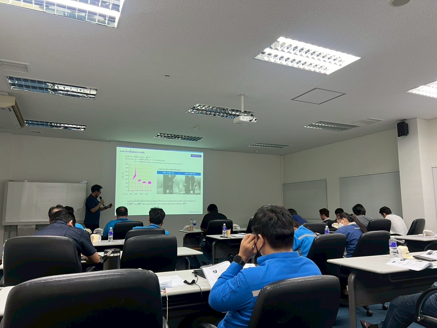 เรียนรู้เทคนิคการเจาะรูชิ้นงานอย่างแม่นยำ ลดปัญหา เพิ่ม Productivity ด้วยหลักสูตร Drilling Process