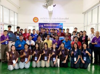 SUMIPOL สนับสนุนการแข่งขันวิศวกรรมราชมงคลฯ ครั้งที่ 16 ชิงถ้วยพระราชทานฯ ในสาขามาตรวิทยาด้านมิติ และสาขาการวิเคราะห์ผลความคลาดเคลื่อนทางเรขาคณิตในงานมาตรวิทยาด้านมิติ