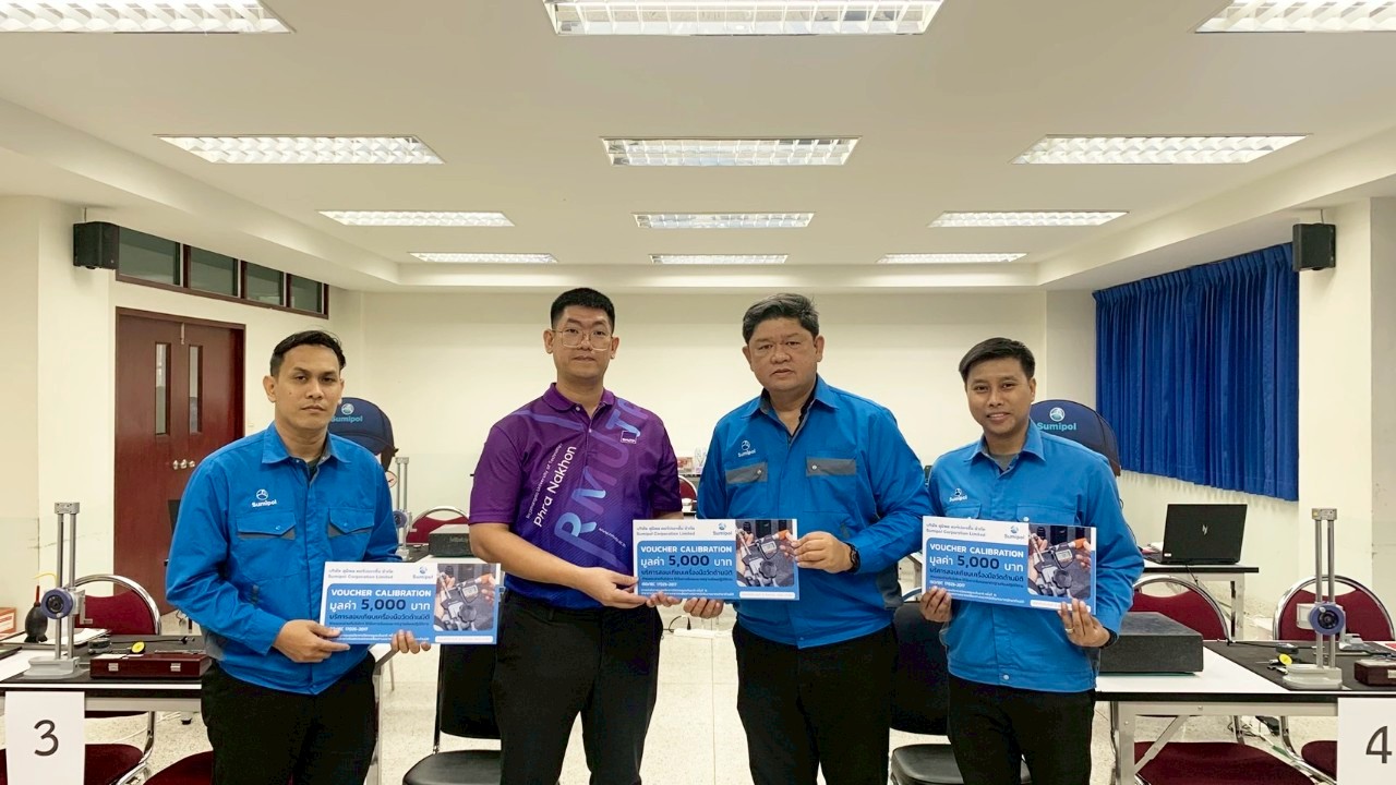Sumipol - แข่งขัน มทร.วิศวกรรม ระดับชาติครั้งที่ 16_14