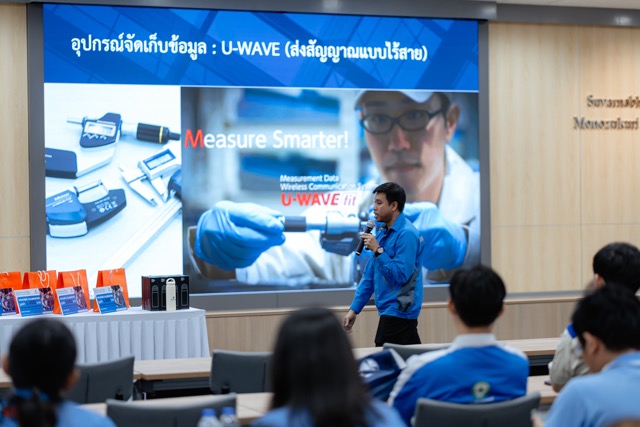 โดยตลอดทั้งวัน ผู้เชี่ยวชาญและนักวิชาการได้ร่วมแลกเปลี่ยนองค์ความรู้ด้านคุณภาพและนวัตกรรม ครอบคลุมตั้งแต่ สถานการณ์อุตสาหกรรมชิ้นส่วนยานยนต์ไทย มาตรฐานการผลิตสากล ไปจนถึงการนำเทคโนโลยีมาสร้างมูลค่าเพิ่มในสายการผลิต มีวัตถุประสงค์เพื่อเป็นเวทีแลกเปลี่ยนความรู้ด้านคุณภาพและนวัตกรรม สร้างความร่วมมือระหว่างภาคอุตสาหกรรมและภาควิชาการ พร้อมทั้งส่งเสริมการยกระดับขีดความสามารถของอุตสาหกรรมไทยให้ก้าวสู่อนาคตอย่างมั่นคงและยั่งยืน 