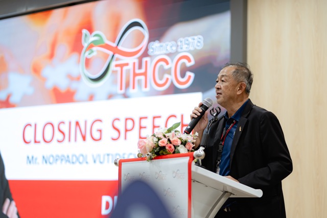 สุมิพลร่วมจัด “THCC Quality Improvement Activity 2025” ขับเคลื่อนอุตสาหกรรมไทยด้วยคุณภาพและนวัตกรรม