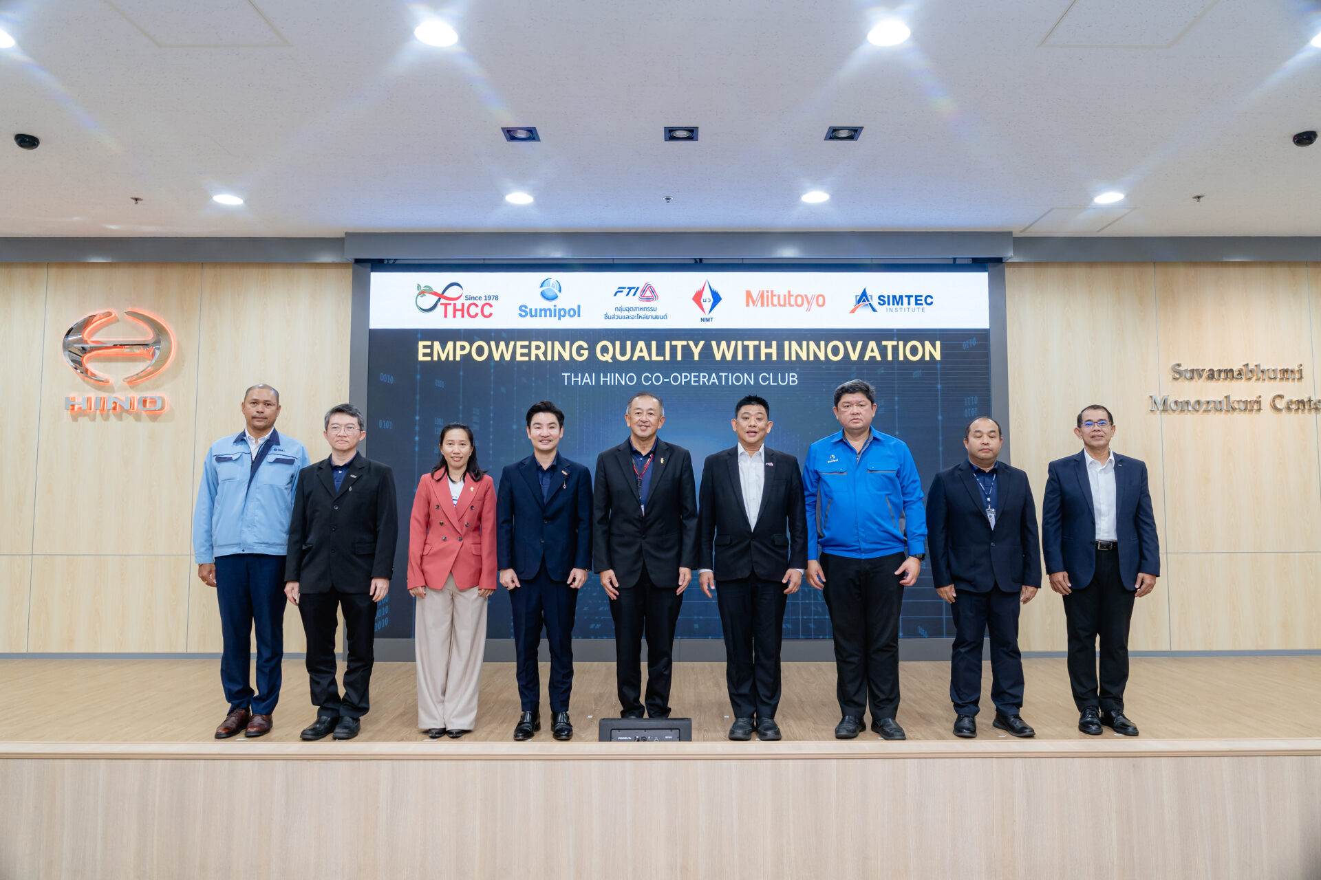 สุมิพลร่วมจัด “THCC Quality Improvement Activity 2025” ขับเคลื่อนอุตสาหกรรมไทยด้วยคุณภาพและนวัตกรรม