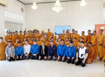 สุมิพลฯ จัดอบรมเครื่องมือวัดมิติและระบบดิจิทัล ณ วิทยาลัยเสริมทักษะพระภิกษุและสามเณร