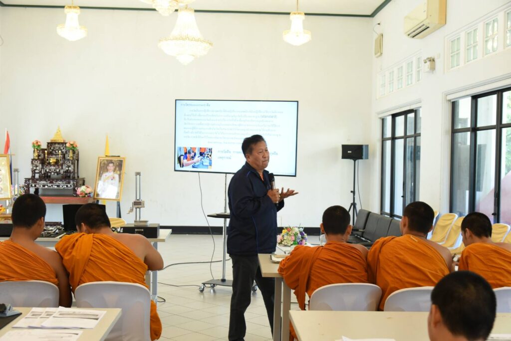 รูปภาพการอบรมเครื่องมือวัด-สุมิพล-มิตูโตโย-สามเณร