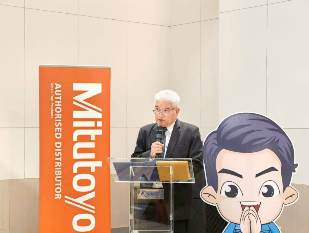 อบรม GD&T และการใช้เครื่องมือวัดพื้นฐานที่ SIMTEC สำหรับอาจารย์อาชีวะและบุคลากรภาคอุตสาหกรรม