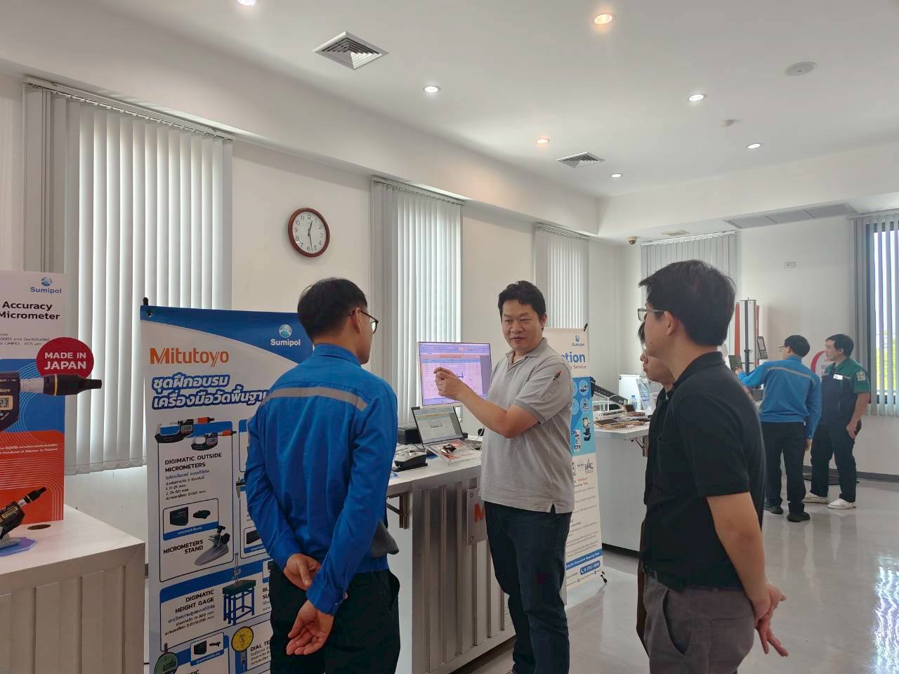เครื่องมือวัด Mitutoyo สำหรับการตรวจสอบค่าความคลาดเคลื่อนทางเรขาคณิตในงานอุตสาหกรรม - 4
