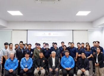 ผู้เข้าอบรมหลักสูตร ECRS เพื่อการออกแบบระบบอัตโนมัติ ณ สถาบันเทคโนโลยีการผลิตสุมิพล SIMTEC