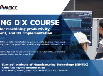 Machining DX Course Practical Training for Productivity Improvement and Digital Transformation at SIMTEC