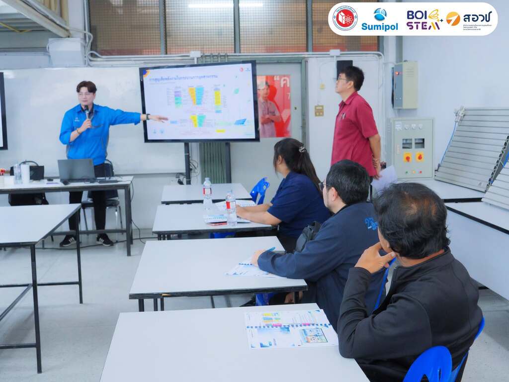 SMART ENERGY_CHONTECH - 11
